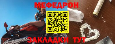 каннабис Шебекино