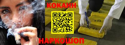 apvp Шелехов