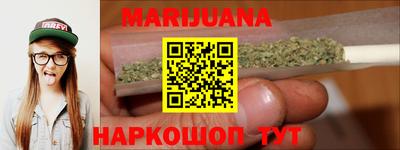 apvp Шелехов