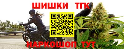 spice Шахты