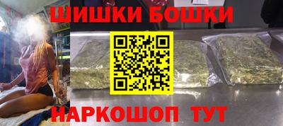 spice Шахты