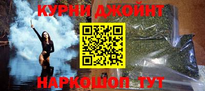 apvp Шелехов