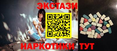 apvp Шелехов
