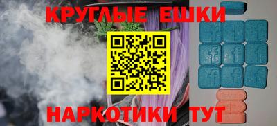spice Шахты