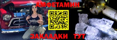 apvp Шелехов