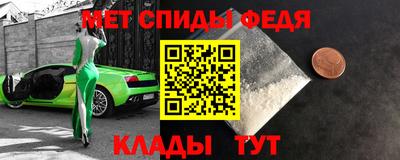 каннабис Шебекино