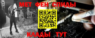apvp Шелехов