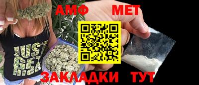 apvp Шелехов