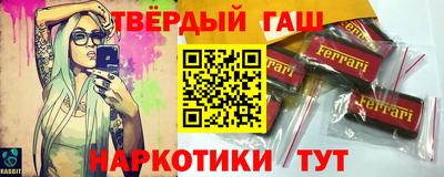 apvp Шелехов