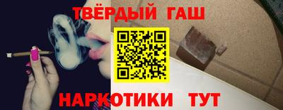 spice Шахты