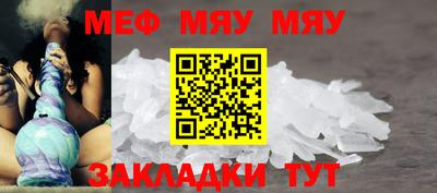 apvp Шелехов